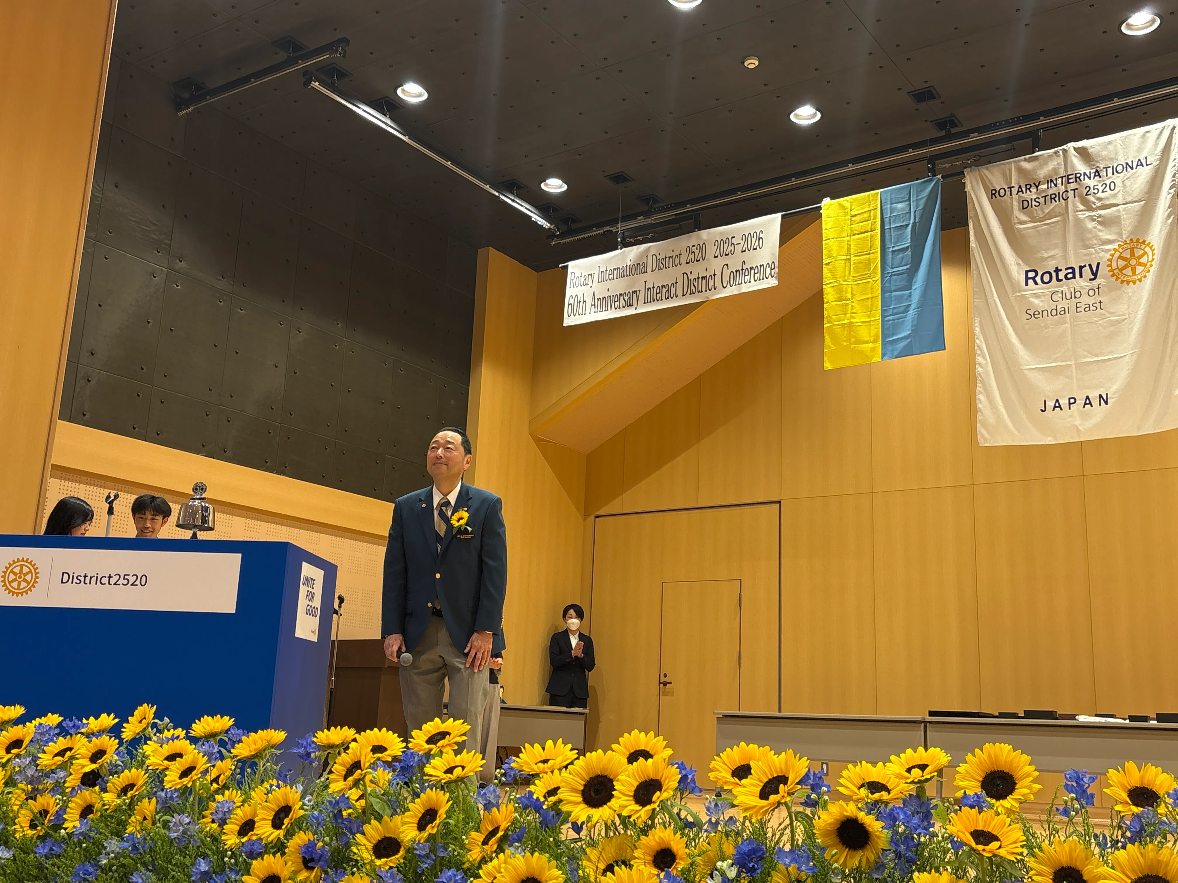 インターアクト創立60周年！